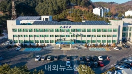 괴산군, 코로나19 피해 소상공인 지원