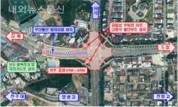 효자동 영생고 사거리, 기존 7차로에서 9차로로 증설 교통체증 해소