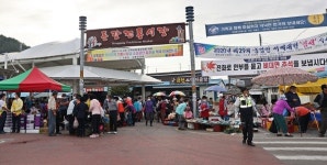 고흥군, 코로나19 극복 전통시장 장옥 사용료 감면 시행