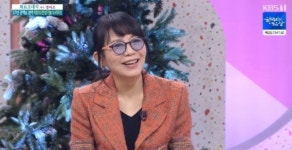 정미조나이는? 돌연 은퇴 후 프랑스로 떠났던 이유