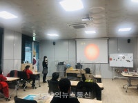 충남도교육청과학교육원, 겨울방학 특별장영실 과학교실 운영