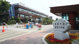 광명시청 12일 정상운영…직원 1800여명 전수조사 직원 2명 양성, 나머지 모두 음성