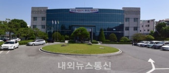 익산국토청, 청사내 태양광 설비, 전기차 충전소 설치