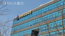 전북대안교육지원센터, 대안교육 허브로 거듭난다