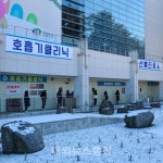 천안시, 무료 임시선별진료소 연장 운영 결정