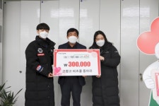 고령군,고령고등학교 비즈쿨동아리 대가야희망플러스 성금 기탁!
