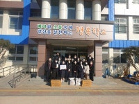 밀성여자중학교 학생 일동, 지역사회 나눔봉사 참여