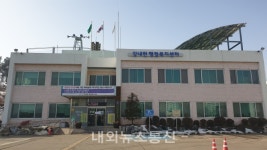 코로나19 확진자 방문으로 강내면행정복지센터 일시폐쇄