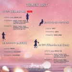 베리굿, 네 번째 미니앨범 UNDYING LOVE 트랙리스트 공개
