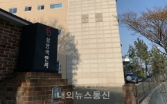 삼영이엔씨, 소수주주측 상대 법원에 증거보전신청 의결권 위임 위법 의혹
