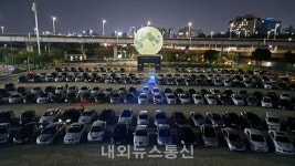 성동구, 공감과 희망의 심리방역희망의 인공달최고상 받다