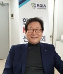 흥성방역산업 | 한국K방역산업협회 조성철 공동 이사장, "K-방역이 전세계를 대표 할 것"