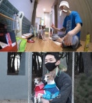 조권, 유튜브 함께 놀아보개 론칭