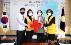 서초구의회, 적십자 특별회비 전달식