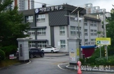 서림고, 2021 대입 수시모집서 좋은 성적 거둬