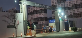 GS건설, 꼭두새벽 부터 공사 강행 - 덤프트럭 토사 적재 불량 -
