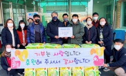 영동군장애인복지관에 온정의 손길 이어져