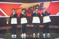 비투비 포유(BTOB 4U), 온라인 콘서트 INSIDE 성료