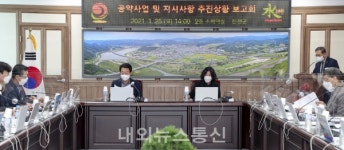 합천군수 공약인 율곡면 노양~야로면 정대 간 도로개설 노선 바뀐다