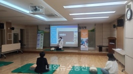 영양군보건소, 심폐소생술 및 응급처치교육 실시