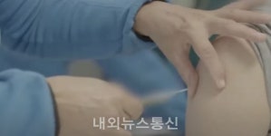 한 방에 해결, J&J 백신 3차 임상 결과 이번주 발표예정