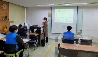 수원청소년꿈키움센터, '비접촉 성비행'에 특화된 프로그램 실시