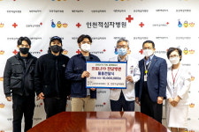 사이즈오브, 인천적십자병원에 1천만원 상당 의자 기부