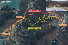 고흥군, 나로우주센터 군도 11호선 우회도로 오는 8일 개통