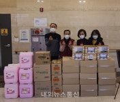 계양구, 시민경찰연합회 양로원에 설맞이 물품전달