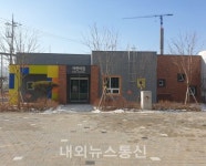 아산시, 국공립어린이집 (가칭)아산탕정어린이집 2021년 개원