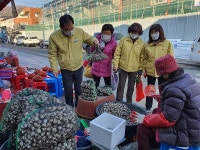 보성군 벌교읍행정복지센터, 설맞이 전통시장 장보기
