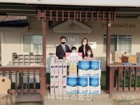 김대일 도의원, 설 맞아 풍산정자지역아동센터 위문