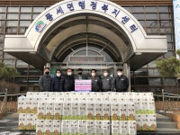 ㈜삼정펄프 천안공장, 풍세면에 화장지 기부