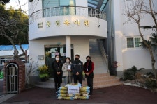 통영해경, 설 명절 앞두고 사회복지시설 위문성금 전달