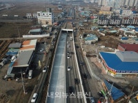 천안 직산사거리 지하차도, 상·하행 양방향 임시개통