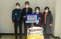 군포 송부파출소 생활안전협의회, 설 명절 지역나눔 행사