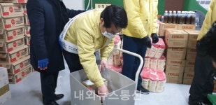 사)나눔과 기쁨 등 아산 5개 봉사단체, 2021 설맞이 행복 나눔
