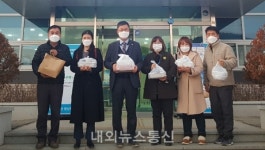 맹동면 직원들, 행복음성 만들기 동참...음식포장 구매