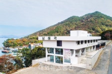 남해군, 남해각 24일 임시 개관