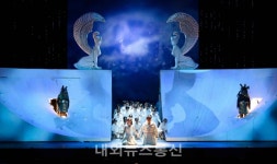 대구오페라하우스, 가족 오페라 마술피리 공연 개최