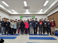 성주군 ,선남면 도흥3리 마을복지계획 수립 교육 실시