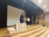 천안교육지원청, KT와 지역아동센터 학습용 노트북 지원