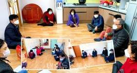 생극면, 관내 경로당 순회...소통행정 펼쳐