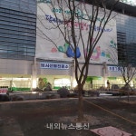 천안시, 기업체 근로자 코로나19 예방적 전수검사