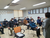 거창 가북면 ,방역관리 책임자 교육 실시