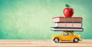 대구2‧28기념학생도서관, 무료 책배달서비스...오너(Owner)의 작은 책장