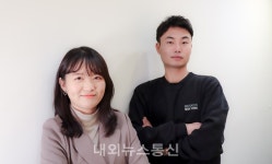 한국교통대학교, 과학기술정보통신부 실험실 창업 페스티벌 LAB Start-up 2021 특별상 수상