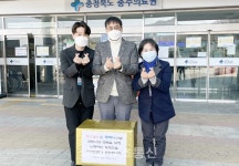 충주시 노인, 福이 들어오는 복주머니 의료진 전달