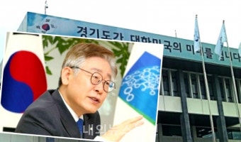 이재명, 의협 파업 대비 