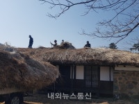 제주서귀포농업기술원, 제주초가 봄맞이 새단장
